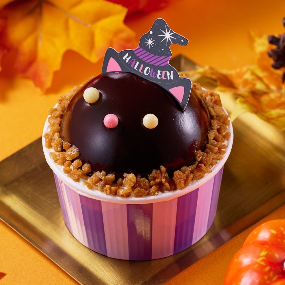 「ハロウィン 黒ねこ」税込み470円