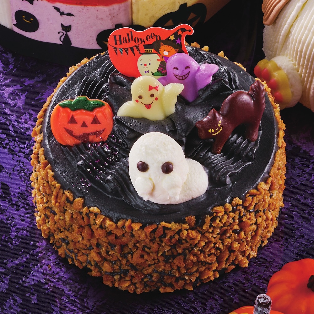 「真夜中のハロウィンパーティーデコレーション」税込み2,380円