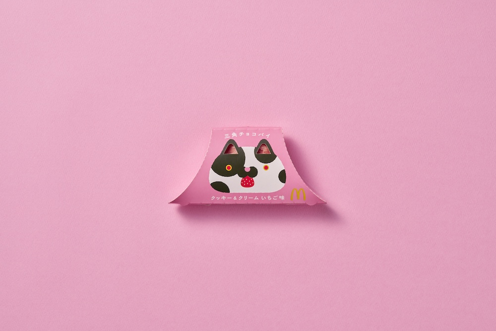 「三角チョコパイ クッキー＆クリーム いちご味」イメージ