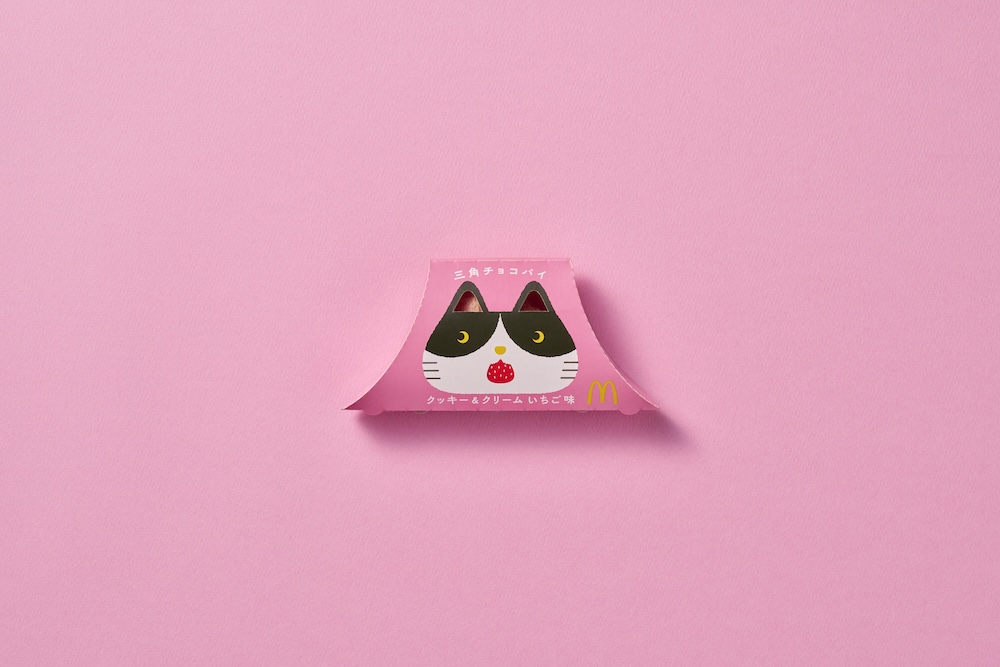 「三角チョコパイ クッキー＆クリーム いちご味」イメージ