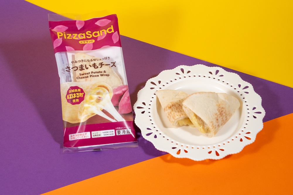 「ピザサンド さつまいもチーズ」税込み330円