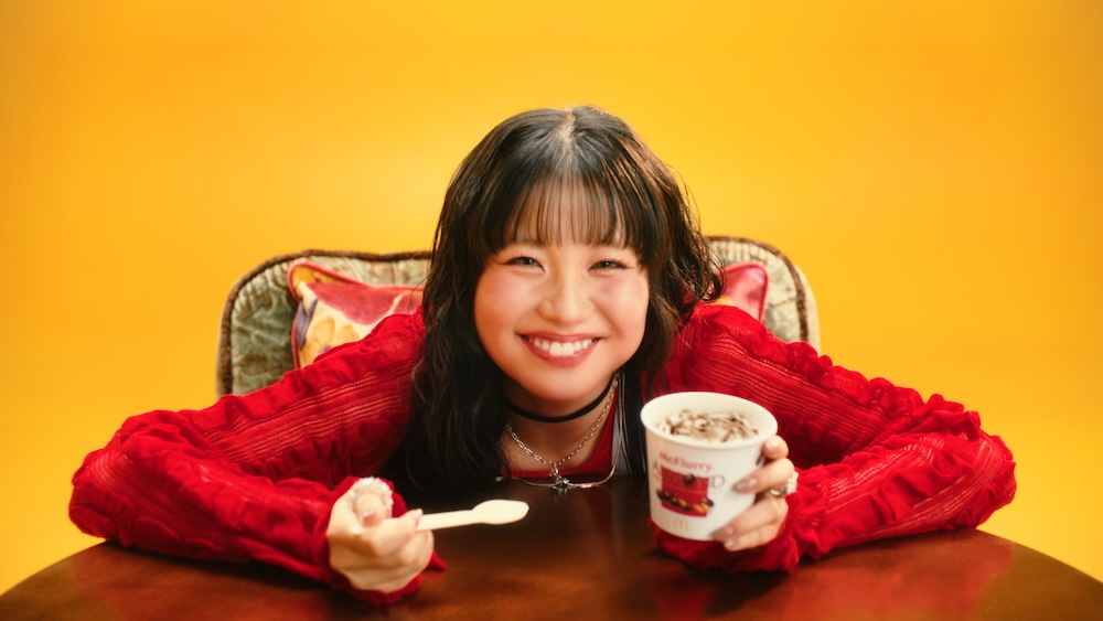 テレビCM「一生一緒にいてくれや」篇ビジュアル
