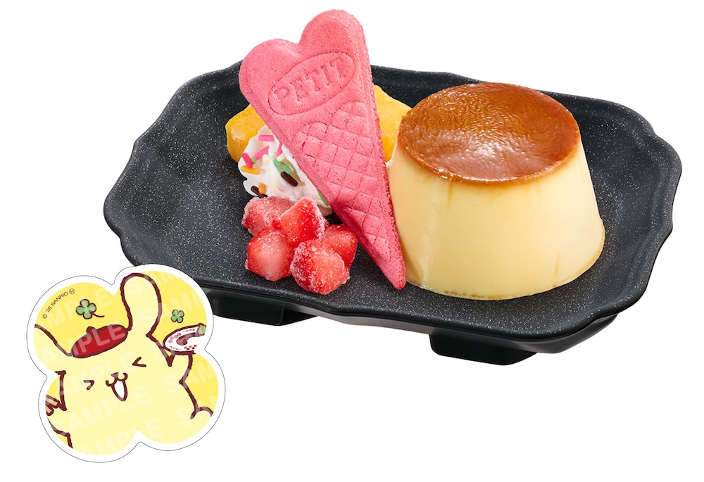「第2弾 ポムポムプリン コラボステッカー付き プリンアラモード」税込み380円〜