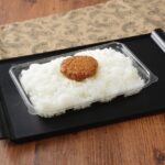 9月29日より発売される「一点突破すぎ！ごはんがすすむ キーマカレー（激辛）」税込み297円