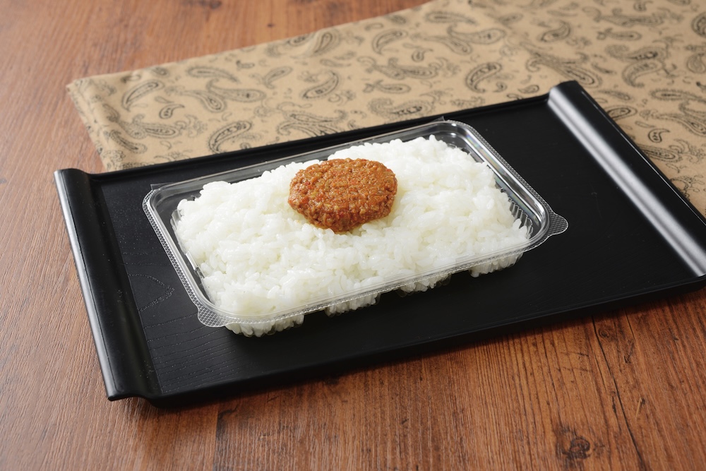 9月29日より発売される「一点突破すぎ！ごはんがすすむ キーマカレー（激辛）」税込み297円