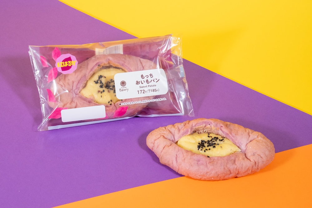 「もっちおいもパン（紅はるか）」税込み185円