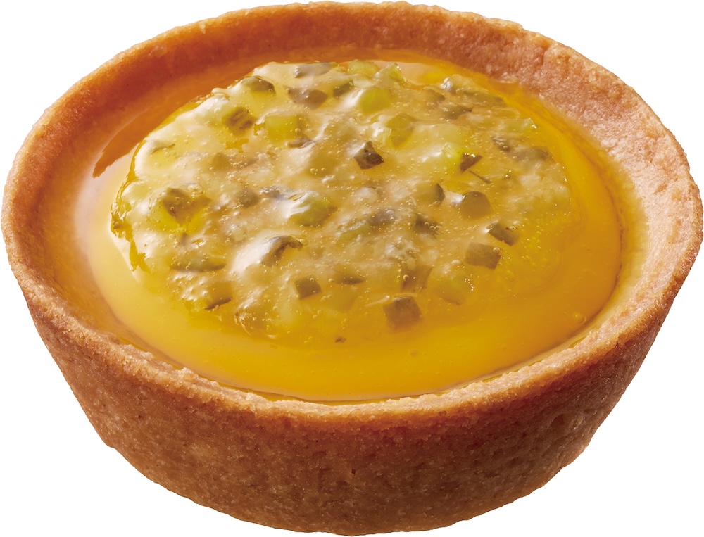 「レモンタルト（ピクルス風味）」税込み270円