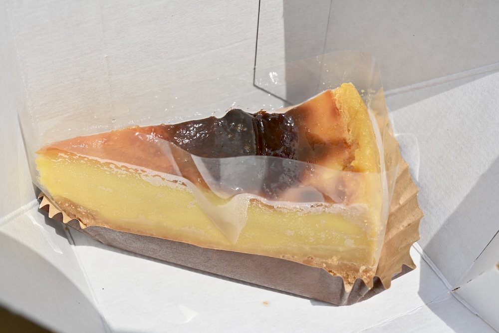 「紅はるかと安納芋の焼き蜜芋ケーキ」イメージ