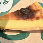 「紅はるかと安納芋の焼き蜜芋ケーキ」イメージ