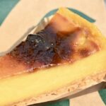 「紅はるかと安納芋の焼き蜜芋ケーキ」イメージ