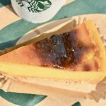 「紅はるかと安納芋の焼き蜜芋ケーキ」イメージ