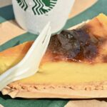 「紅はるかと安納芋の焼き蜜芋ケーキ」イメージ