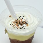 「まぜまぜスイーツ 大学芋みたいなラテ わらびもち入り」イメージ