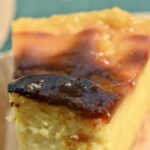 「紅はるかと安納芋の焼き蜜芋ケーキ」イメージ