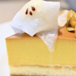 「ハロウィンおばけのかぼちゃプリンパイ」イメージ