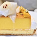 「ハロウィンおばけのかぼちゃプリンパイ」イメージ