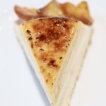 「“蜜芋”の焦がしブリュレパイ」イメージ