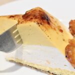 「“蜜芋”の焦がしブリュレパイ」イメージ