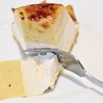 「“蜜芋”の焦がしブリュレパイ」イメージ