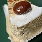 「ブラウンマロンケーキ」イメージ