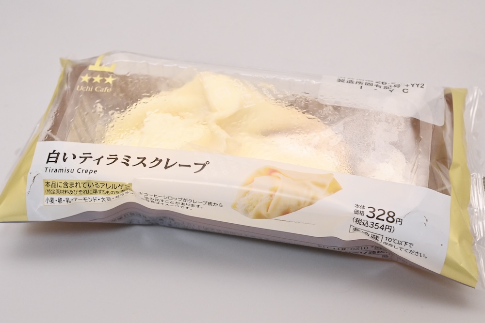 「白いティラミスクレープ」イメージ
