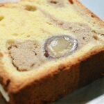 「マロンパウンドケーキ」イメージ