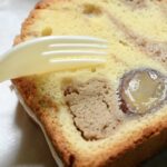 「マロンパウンドケーキ」イメージ