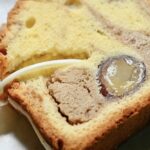「マロンパウンドケーキ」イメージ