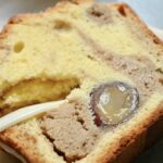 「マロンパウンドケーキ」イメージ