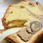 「マロンパウンドケーキ」イメージ