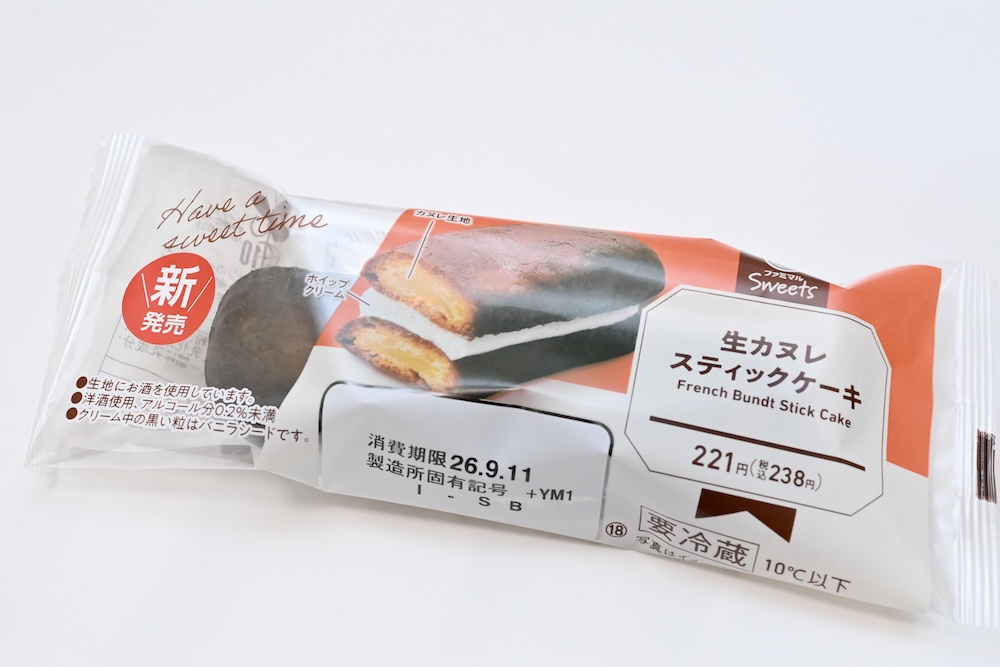 「生カヌレスティックケーキ」イメージ