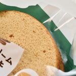 「コーヒークリームサンドケーキ モカ」イメージ
