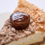 「栗まんきつパイ」イメージ