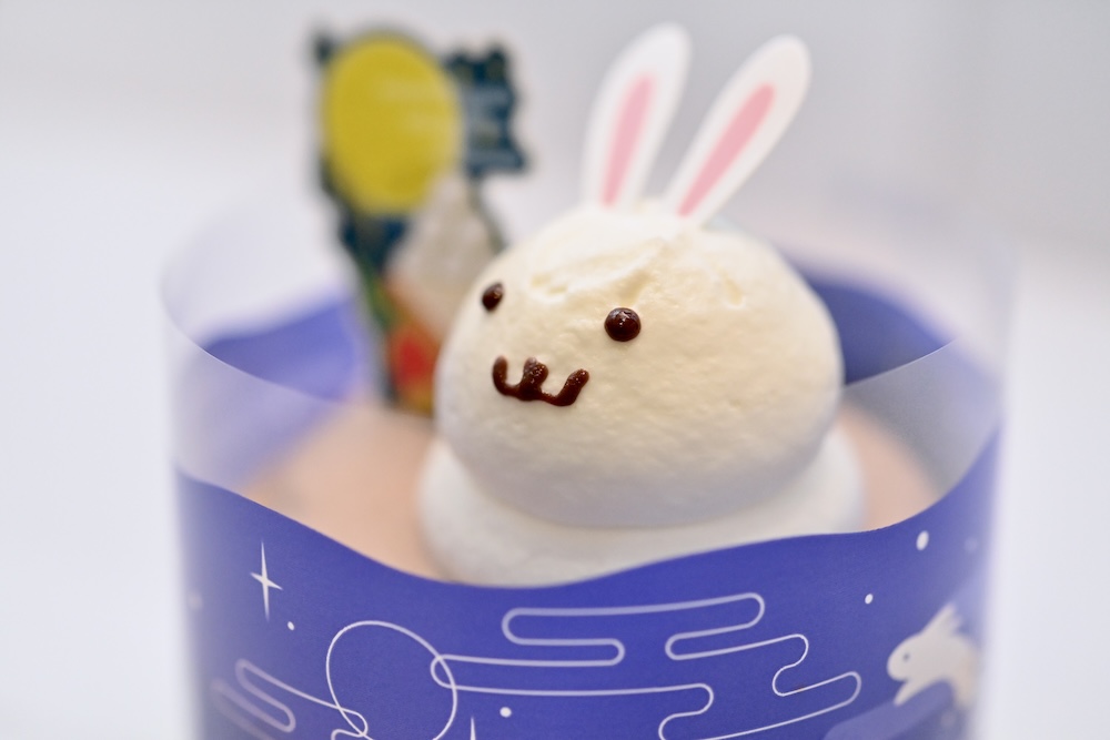 「まんまる月うさぎ」イメージ