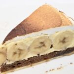 「バナナと白胡麻とカカオのタルト」税込み842円