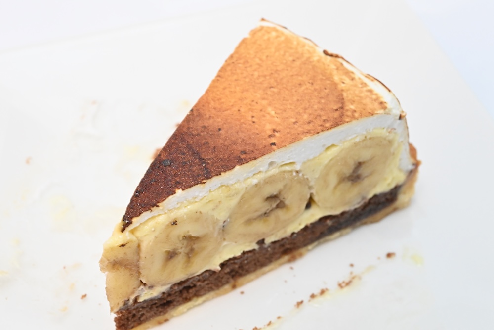 「プリンセスタルト」の「バナナと白胡麻とカカオのタルト」税込み842円