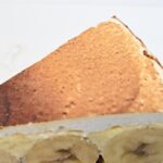 「バナナと白胡麻とカカオのタルト」税込み842円