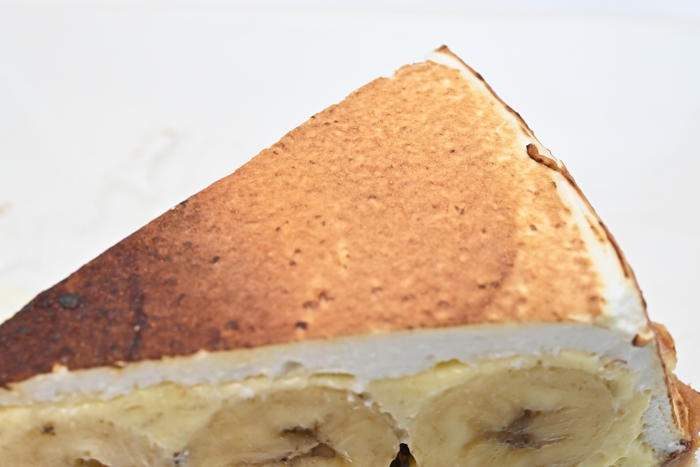 「バナナと白胡麻とカカオのタルト」税込み842円