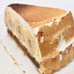 「バナナと白胡麻とカカオのタルト」税込み842円