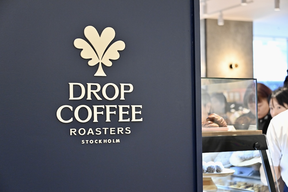 「ドロップコーヒーロースターズ 中野店」イメージ