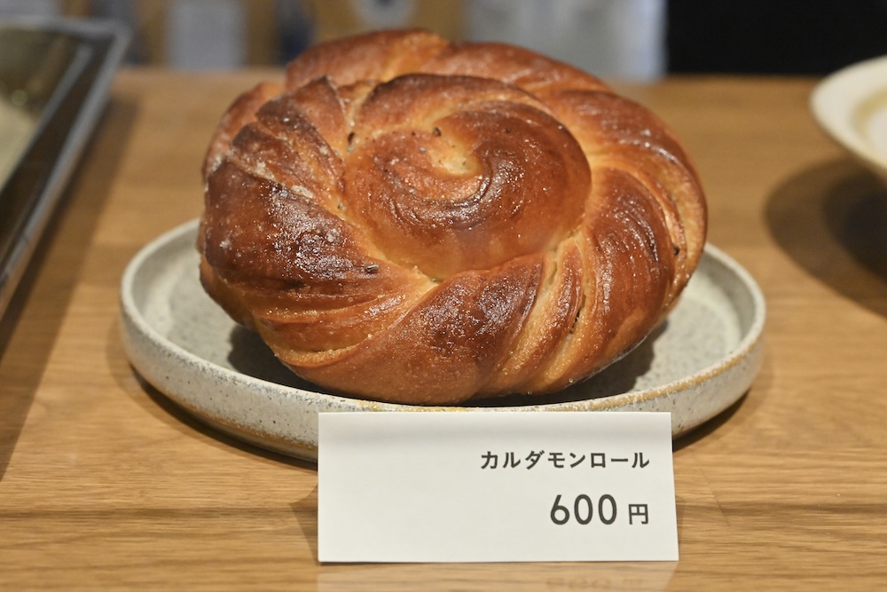「カルダモンロール」税込み600円