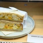「ドロップコーヒーロースターズ 中野店」イメージ