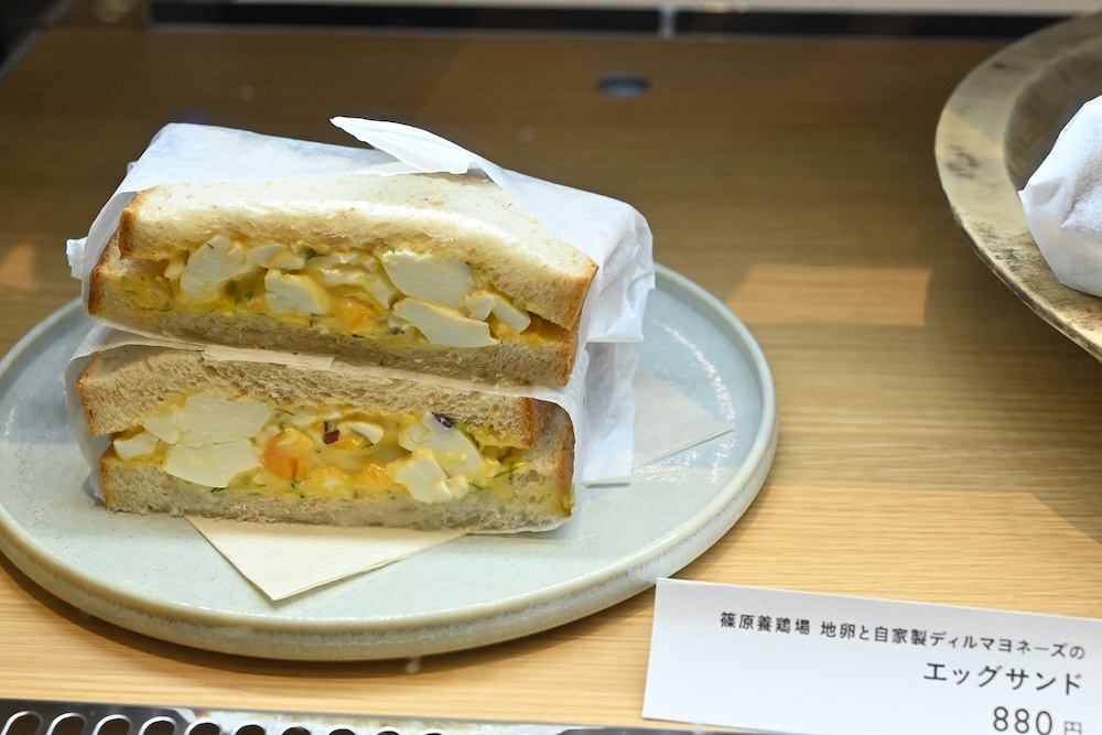 「ドロップコーヒーロースターズ 中野店」イメージ