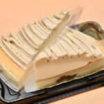 「ごろっと栗のモンブランケーキ　2個入」イメージ