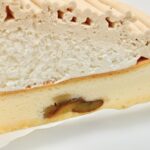 「ごろっと栗のモンブランケーキ　2個入」イメージ