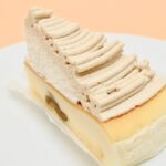 「ごろっと栗のモンブランケーキ　2個入」イメージ