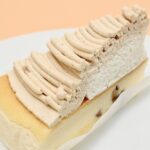 「ごろっと栗のモンブランケーキ　2個入」イメージ