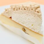 「ごろっと栗のモンブランケーキ　2個入」イメージ