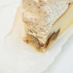 「ごろっと栗のモンブランケーキ　2個入」イメージ