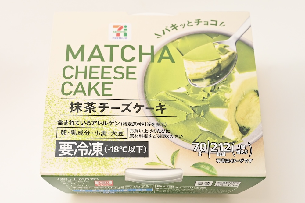「セブンプレミアム パキっとチョコ 抹茶チーズケーキ」イメージ